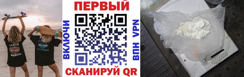 АМФ 98%  Купить закладки  Долгопрудный 