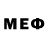 Меф мяу мяу 4 MMC Huseyn 08