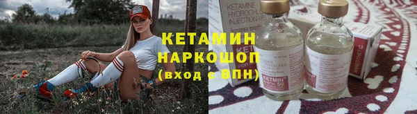мдма Верея