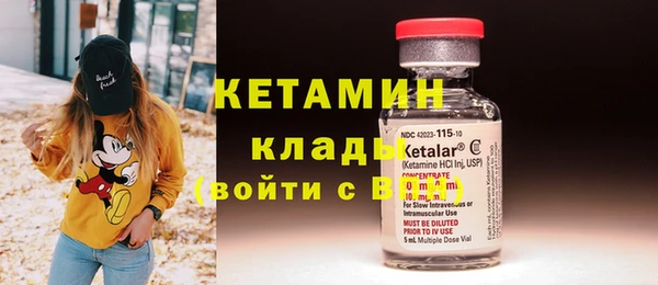 кокаин перу Верхнеуральск