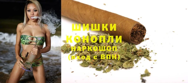 меф Верхний Тагил