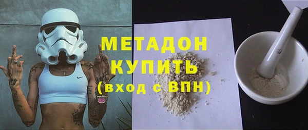 кокаин перу Верхнеуральск
