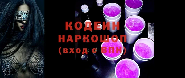 кокаин перу Верхнеуральск