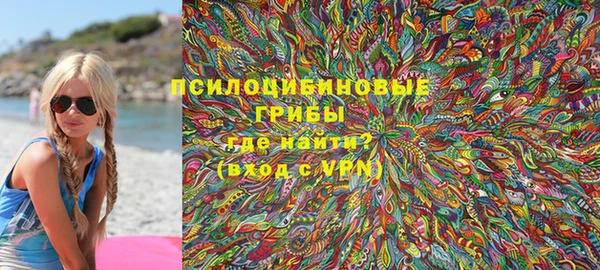 кокаин перу Верхнеуральск