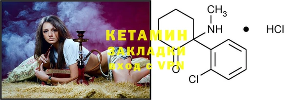 кокаин перу Верхнеуральск