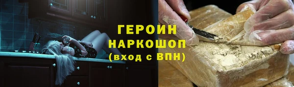мдма Верея