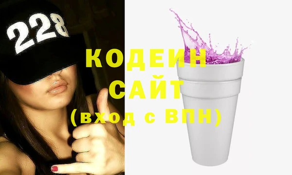 кокаин перу Верхнеуральск