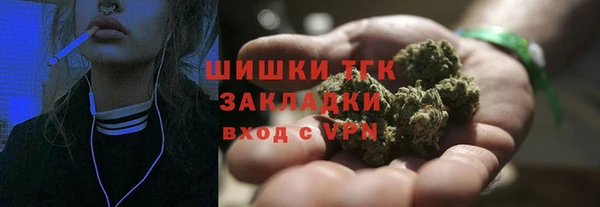 мдма Верея