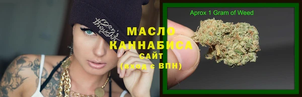 мдма Верея