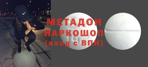 кокаин перу Верхнеуральск