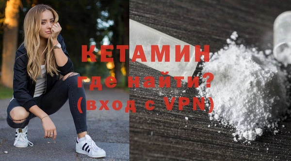 кокаин перу Верхнеуральск
