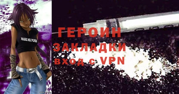 мдма Верея