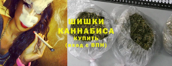 меф Верхний Тагил