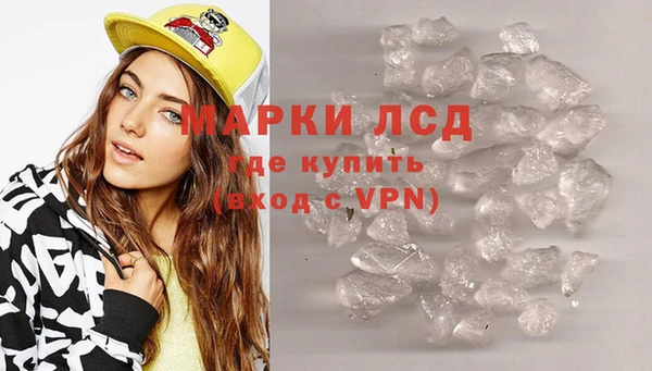 мдма Верея