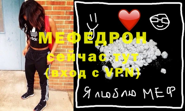 кокаин перу Верхнеуральск