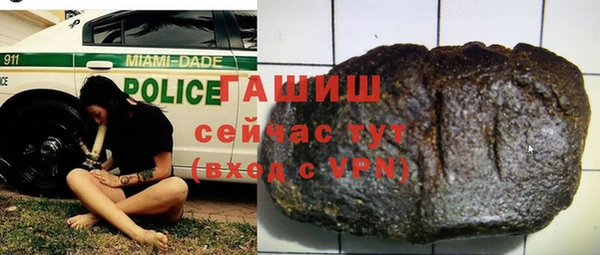 кокаин перу Верхнеуральск