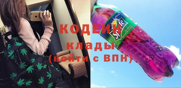 мдма Верея