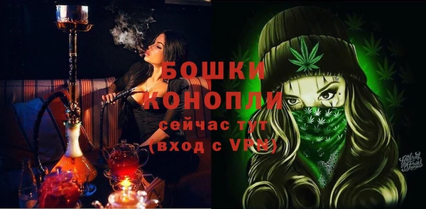 мдма Верея