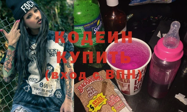 меф Верхний Тагил