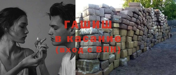 меф Верхний Тагил