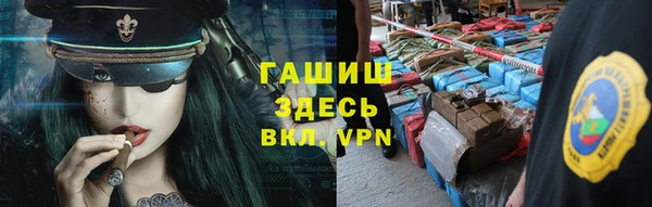 мдма Верея
