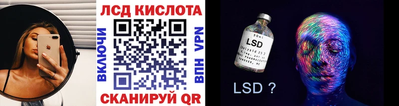 Марки N-bome 1,5мг  Купить закладки  Долгопрудный 
